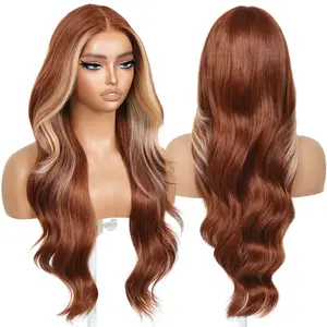 BrownBomb Middle Part Glueless Lace Wig 24 Inch Pre-Styled Layered Synthetic Hair with Face Bangs & Vivid Natural Hairline 3 Sec Wear for Women and Beginner in SummerVibes summerwins