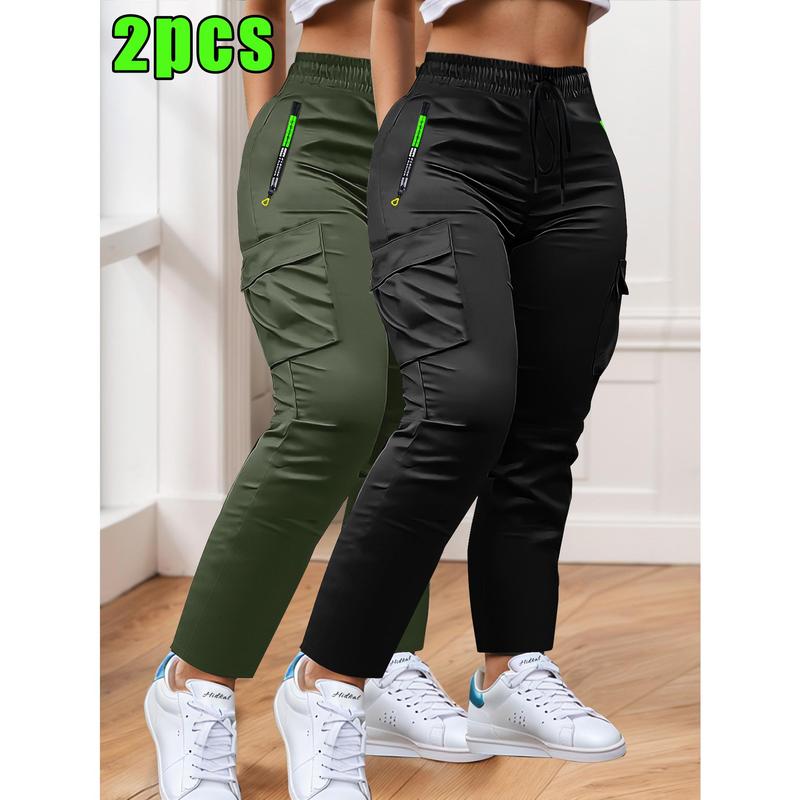 2pcs Women'S Cargo Pants - Non-Stretchy Work Pants with Drawstring Waist, Long Length for Outdoor, Gym, Everyday - Spring/Fall Trousers in Olive Green