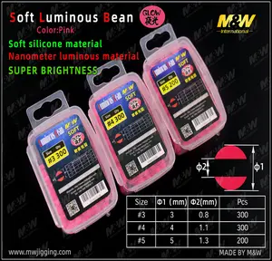 M&W International Soft Luminous Bean Fishing Accessories for Anglers