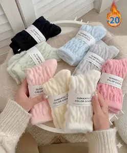 GUMANYU Women's Fleece-Lined Mid-Calf Socks 10-Pair Pack Soft Fluffy Breathable Warm Thickened Macaron Colors for Casual & Formal Occasions - Womenswear