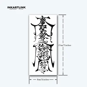 INKARTLINK Tattoo Tech, 2 Sheets Large Semi Permanent Tattoo, Adult Art Design Temporary Tattoos, Lasts 1-2 Weeks, Waterproof, Realistic Look, No Adhesive, No Reflection (Oriental Amulet Design) Henna Stencil Henna Cones