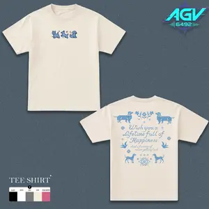 Vintage Graphic Sabrina T-Shirt,Carpenter Shirt, Short N Sweet Tour Merch, Concert Fans, House Tour Shirt,Y2k Style Clothing Unisex For Men & Women