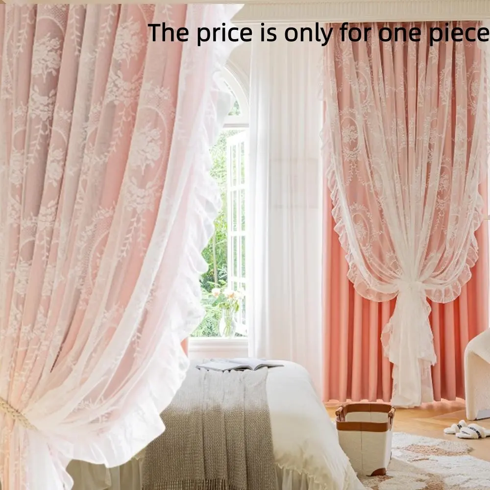 French Style Round Mirror Lace Curtain, Window Curtain, Double Layer Sheer Fabric, Fashion Sunshade for Room Decor, Bedroom Accessories