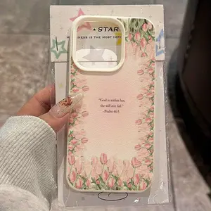 Yuxin flower frame pattern, anti drop and anti slip TPU all inclusive lens phone protective case, suitable for iPhone 17, 16, 15, 14, 13, 12, 11, XS X and other series models, can be given as a gift to friends or family