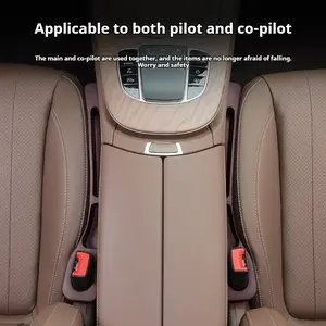 Car seat gap strip storage box leak-proof gap plug car seat card seam pad seat anti-fall clip plug