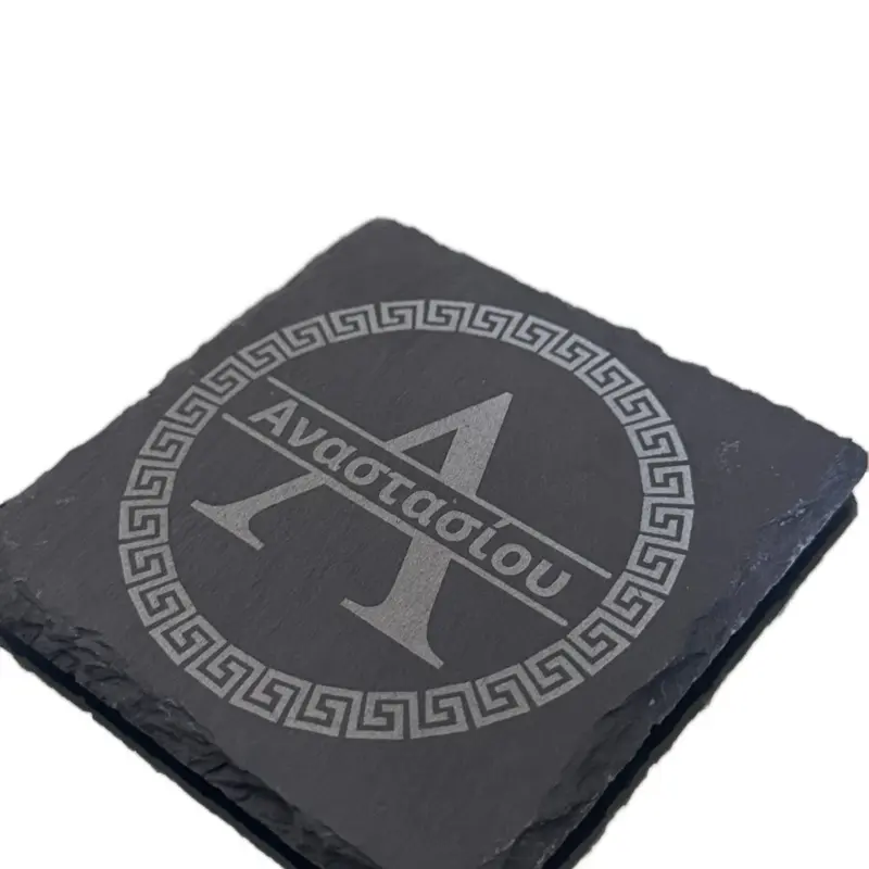 Engraved Greek Name Coasters – Personalized Christmas Gift