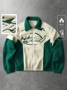Men's Colorblock Fleece Jacket, &, Sport Pattern with Star Decor, Embroidered Print Details, Warm Fleece Fabric, Vintage Sports Style
