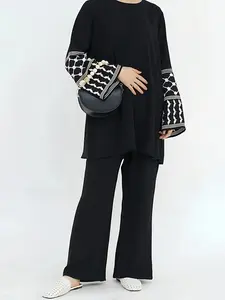 Women's Plain Round Neck Long Sleeve Top & Pants Set, Arabic Style Fairycore Elegant, Ladies 2-Piece Vacation Wear