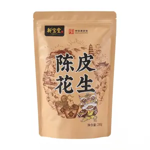 XINBAOTANG Chenpi Peanuts 250g  | Natural Aged Chenpi & Roasted Peanuts Snack Packets