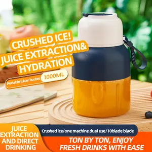 Portable Home Appliance Juicer, Large Capacity USB Rechargeable Juicing Cup, Multi-functional Juicer with 38 Blades, Suitable for Making Smoothies and Liquid Foods, an Essential Portable Home Appliance for Summer