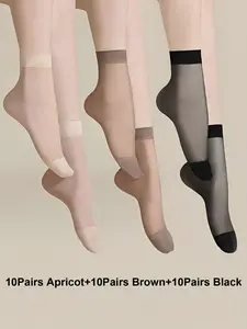 Women's Solid Color Low Cut Socks, Casual Comfy Breathable Minimalist Socks for Summer, Multipack Knit Socks for Women