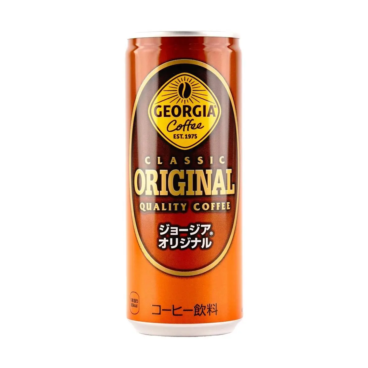 GEORGIA Japan Classic Original Black Coffee - Ready-to-Drink Americano, 250g Can