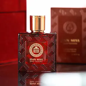 Long-Lasting Fragrance Perfume Gift Set for Men, Ideal Holiday Present for Boyfriend, Luxurious Scented Spray, Perfume Gift Box, Perfect for Special Occasions, Perfume Sets, Man Gift Set, Fragrance Gift Pack