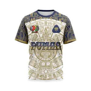 Liga MX Pumas UNAM | Personalized Name & Number With Aztec Sun Symbol V0122