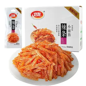 Spicy Strips,20 Chinese Special Casual Snack,Made From Wheat/Chili/Spice,Delicious Spicy Snacks,0.7oz Per