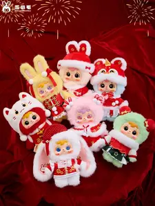 [Plush Collection][buy 2 open 3] Samuel Snow Greets The Spring Festival - 400%