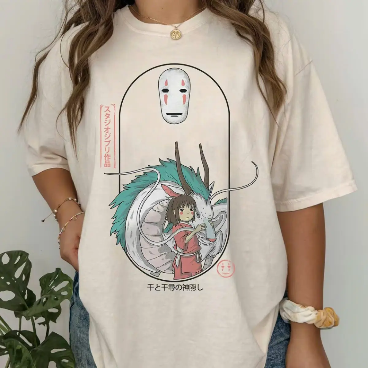 Spirited Away Shirt, Chihiro Shirt, Haku Shirt, Casual Cotton Spirited Away Shirt, Chihiro Shirt, Haku Shirt, Casual Cotton