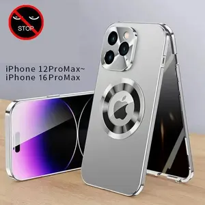 Suitable for IPhone 16 15 14 13 12 Pro Max 16Pro Metal Border Privacy Glass Camera Lens Protection Wireless Charging Phone Case