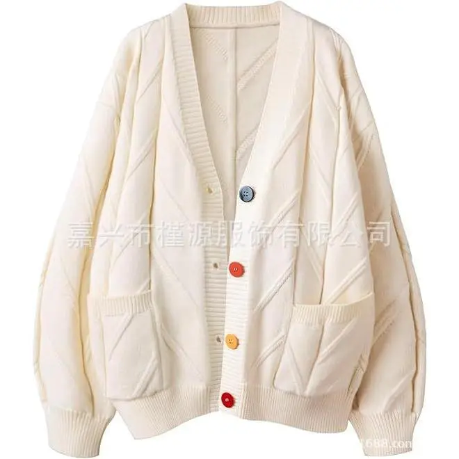 Not embroidered apricot color