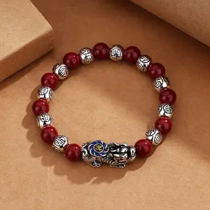 Retro Cloisonné Enamel Pixiu Bracelet with Nanhong Agate and Cinnabar Beads - Stylish Creative "Fu" Character Bracelet for Good Fortune, Evil Ward-off and Wealth Attraction, Chinese Style