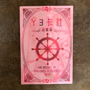 One Piece Y3 Acrylic Layered A6 Board CCG