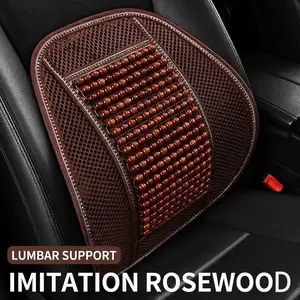 Wooden Bead Comfort Seat Cover, Cooling Ventilated Mesh, Lumbar Support, Massage Pad, Suitable for Car Seats or Office Chairs, Car Seat Cushion
