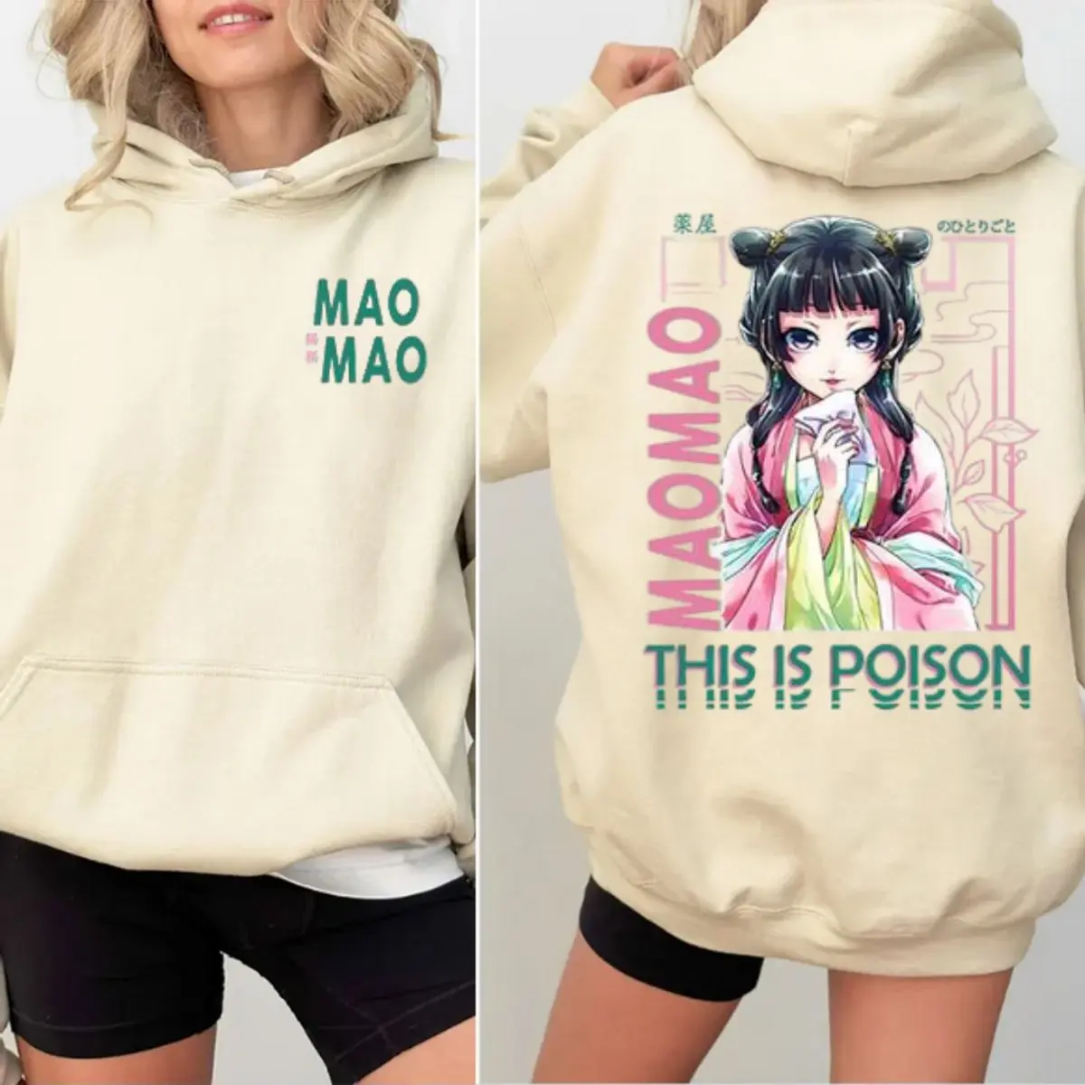 This Is Poison Maomao Two Sided Shirt, Japanese Graphic Tees