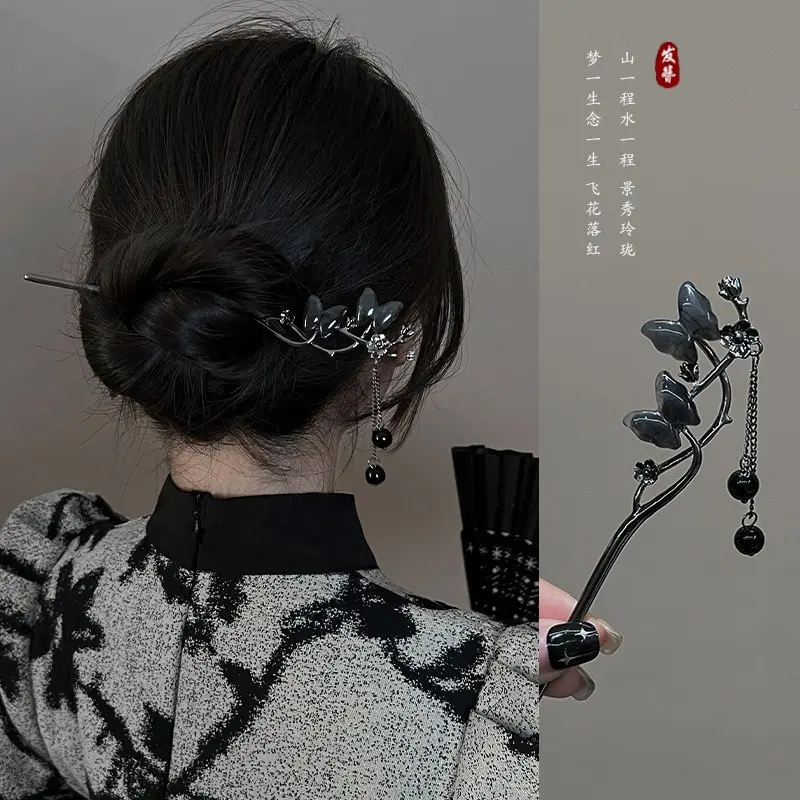 Dark butterfly hair krypton - gun black