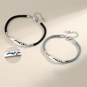 2026 Valentine's Day Couple Bracelets, Touch-Sensitive Temperature Sensor Matching Woven Bracelets, Connect Hearts Romantic Jewelry, Ideal Gift for Couples