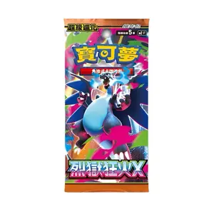 Pokemon TCG Inferno X Booster Pack Japanese