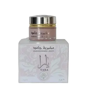 Lattafa YARA Mukhammaria Jamid Petroleum Jelly Cream - 20g | Scented Perfumed Cream - UAE Moisturizers Skincare Comfort Skin Repair