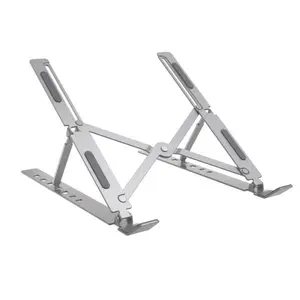 （Silver） Laptop stand