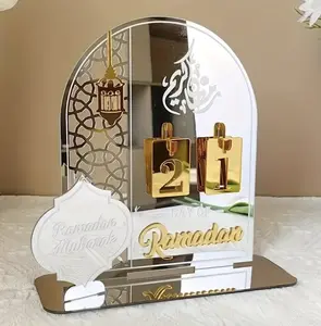 1pc Vibrant Ramadan Countdown Calendar with Replaceable Numbers and Base - Colorful Islamic Advent Day Home, Room Decor - Unique Ramadan Mubarak Gift