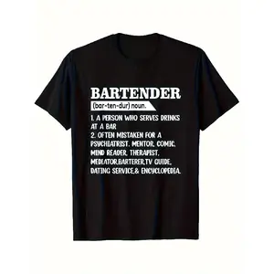 Funny Bartender Definition T-Shirt - Retro Barkeeper Graphic Tee for Men & Women, 220GSM Pure Cotton Bartender Apparel, Casual Bartender Gift for Bartenders, Machine Washable Round Neck Short Sleeve Shirt