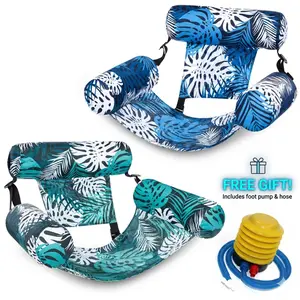 Inflatable Pool Floats Adult, Floating Lounge Chairs ,Swimming Ring, Blow up Pool Noodles for Adult Heavy Duty, Floating Chair for Party Summer Water Beach Lake Fun Father's Day Gifts