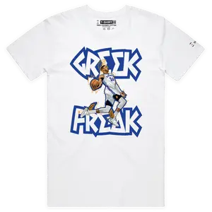Giannis The Greek Freak Sports Graphic Tee for Basketball Fans Short Sleeve Combed Cotton T-Shirt for Men and Women v2