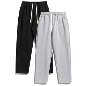 2-Pack Men's Casual Pants Basic Sports Sweatpants Loose Fit Soft