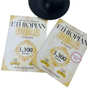 English Hardcover Collector’s Edition Complete Ethiopian Bible Best Church Gift – 88 Printed Books, Apocrypha, Book of Enoch, Jubilees, Sibylline Oracles, Ancient Christian Texts, Study Resources, Top Church Gift for Office Stationery & Supplies