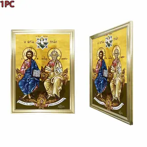 Framed Holy Trinity Canvas Print - Religious Christian Wall Art, Gold Frame Home & Church Decor, Spiritual Gift & Inspirational Wall Decor