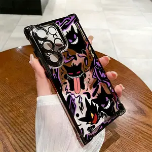 Gengar Phone Case Suitable for Galaxy S25, S24, S23, S22 FE Ultra Plus 4G/5G Anti-Drop Transparent Soft Back Cover