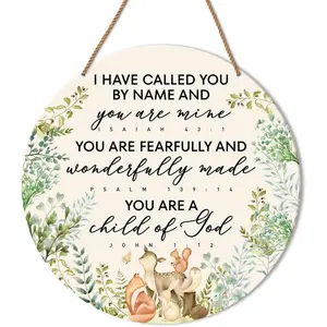 Nursery Scripture Wall Decor for Newborn Baby Boy Girl Kids Toddler Bedroom Bible Verse Religious Hanging Sign Baptism Gift You Are a Child of God