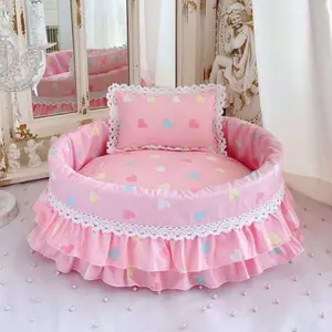 Princess Bed Removable And Washable Cute Pet Bed