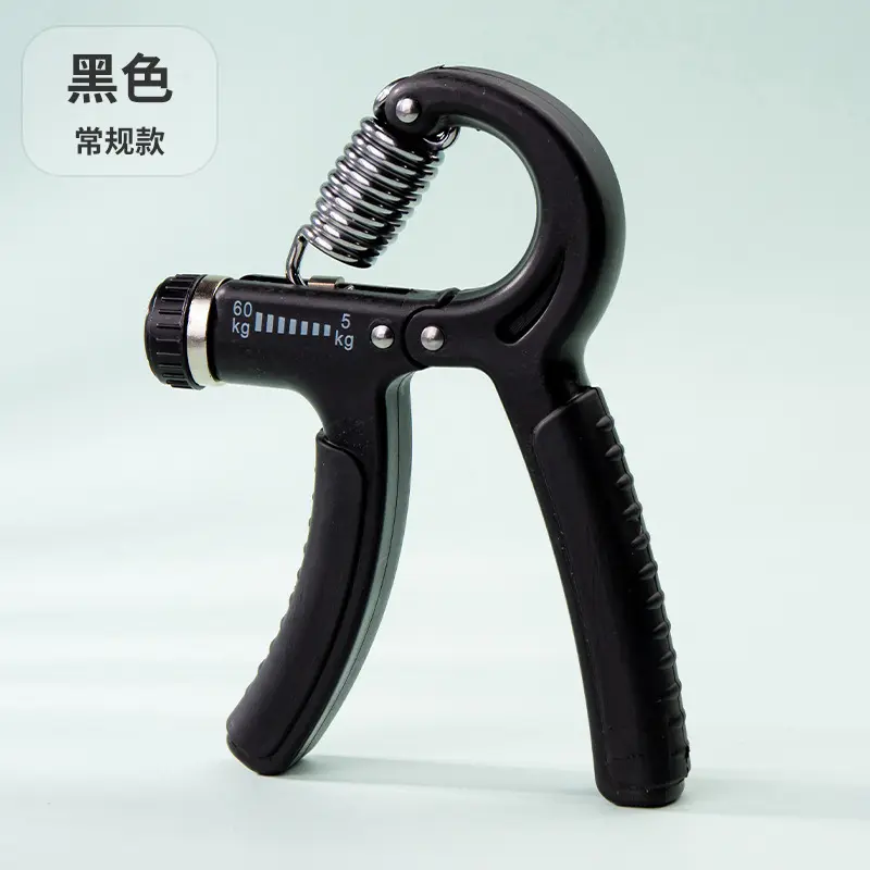 [Black] Regular Edition