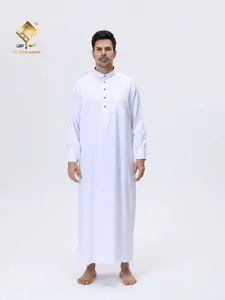Long Robe Traditional Islamic Clothing, Casual Loose Fit Middle Eastern Style, Comfortable Plus Size for All Seasons