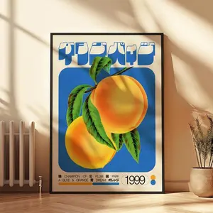 [UNFRAMED POSTER] Champion Plum Retro Futuristic Art Print in Orange and Blue, Psychedelic Surrealism Wall Art, George Kempster Poster Decor