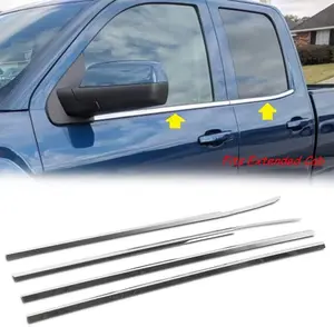 Exclusive 304 Steel Window Sill Molding Overlay Compatible with 2014-2018 Silverado/Sierra Extended Cab