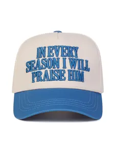 Unisex Praise Him Five-Sided Baseball Cap Adjustable Snapback, Adjustable Sun Protection Casual Hat for Spring & Fall, Outdoor Travel Beach Vacation