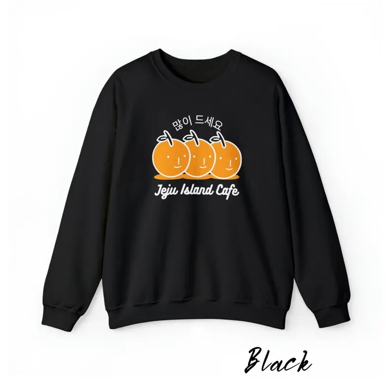 Jeju Island Cafe Sweatshirt, Korean Fashion Sweatshirt, Korean Sweatshirt, Korean Gift Sweatshirt, jeju island sweatshirt, women sweatshirt, men sweatshirt, oversized sweatshirt, cozy sweatshirt, seoul shirt, Gift for Him, Gift for Her