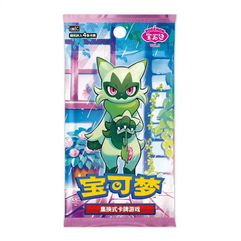 Pokémon Horizons Simplified Chinese Gem Vol.5 Exclusive Foil Finish Sealed Trading Card TCG Booster Packs - 3 Sealed Boxes, 4 Premium Cards Each, Display Pieces, for 18pack Rip Run Pulls