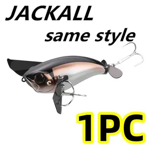 Reproduction Water Surface Topwater Lure Cicada Lure Wave Climbing Floating Rock Small Fat Lure Bait 7g Fake Bait, Fishing Equipment